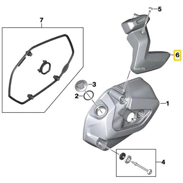 11128394385 BMW純正 イグニッション コイル カバー LH SP店