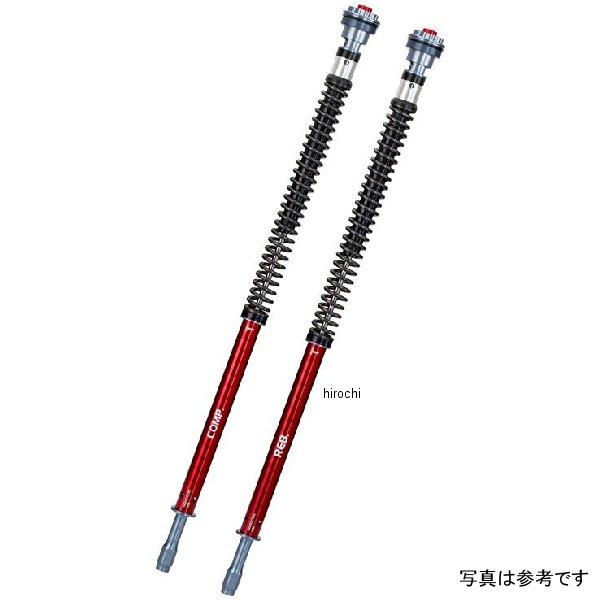 ワイエスエス YSS LR400A090S265 GSX-R600(AD31) 122-140570000