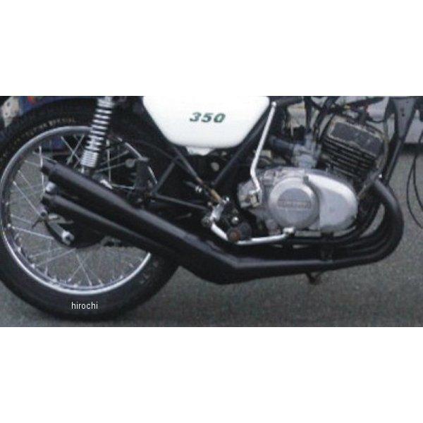 15021 ドレミコレクション ショットガンチャンバーA 350SS、250SS 