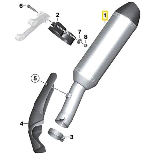 18127719478 BMW純正 マフラー SP店 : 18127719478 : ヒロチー商事3号