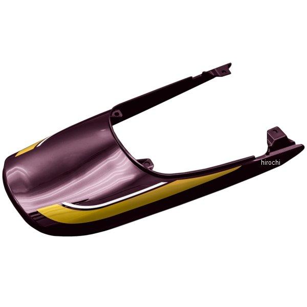 Z900RS PMC ロングテールカウル　キャンディトーンブラウン 2018 カワサキ Z900RS/CAFE ロングテールカウル キャンディトーン