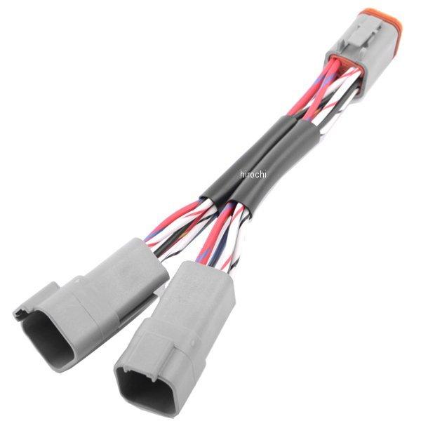 USA在庫あり】 2120-0810 ナムズ NAMZ 二又 電源タップ ハーネス 11年