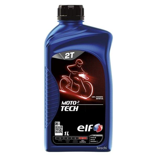 新しい カストロール バイク 2ストエンジンオイル POWER1 2T 0.5L 2サイクル FD 全化学 新しい カストロール バイク 2ストエンジンオイル POWER1 2T 0.5L 2サイクル FD 全化学