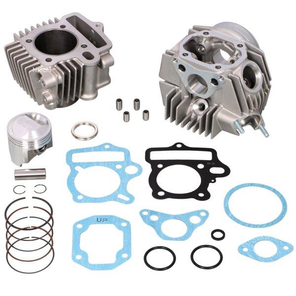 KITACO キタコ・88cc・LIGHT　ボアアップキット・未開封です KITACO（キタコ） 214-1013202 ボアアップキット STD-タイプ2 88cc