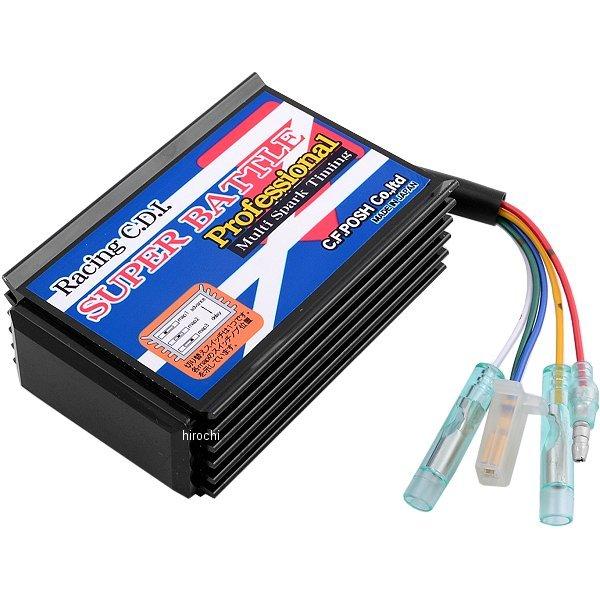 ホンダ  HONDA  NSR50   ポッシュ  レーシングCDI スーパーバトル C.F POSH（ポッシュ）レーシングCDI スーパーバトルSPバージョン点火