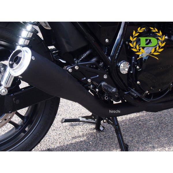 KURUMI商品 23046 ドレミコレクション マフラー&ステップセット 10年-16年 CB1100