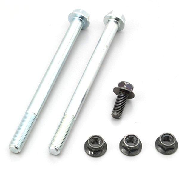 【メーカー在庫あり】 24165 デイトナ 補修用ボルトセット エンジンガードLower用 GB350 SP店