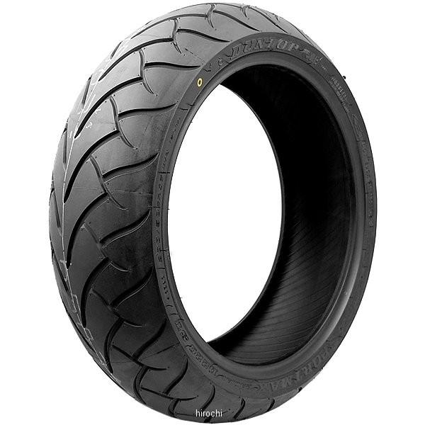 ★①-cと②-cセット DUNLOP（ダンロップ） 249505 DUNLOP D220ST 200/50ZR17M/C (75W) TL