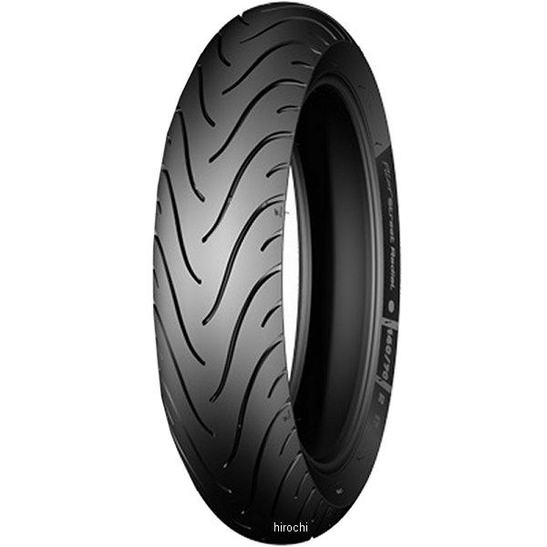 専用 ミシュラン（MICHELIN） 269189 パイロットストリート 130/70R17 M/C