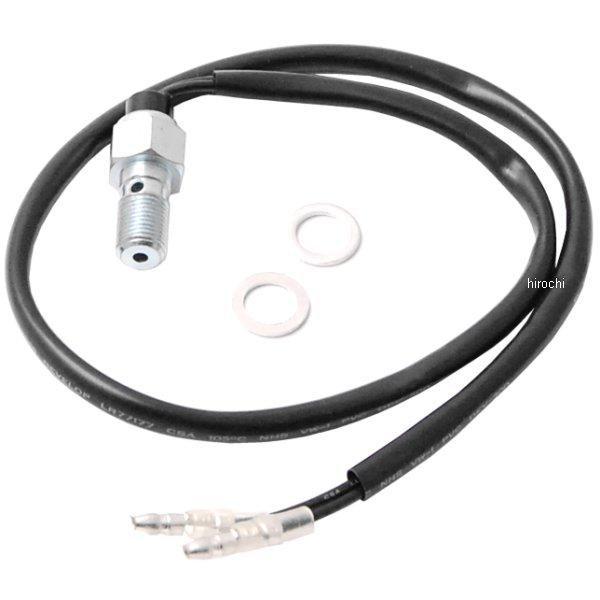 メーカー在庫あり】 2703-0000 ガッツクローム ブレーキ バンジョースイッチ 10mm-1.0 グリメカ対応 SP店 :2703-0000-GC:ヒロチー商事3号店 - 通販 - Yahoo!ショッピング メーカー在庫あり】 2703-0000 ガッツクローム ブレーキ バンジョースイッチ 10mm-1.0 グリメカ対応 SP店 :2703-0000-GC:ヒロチー商事3号店 - 通販 - Yahoo!ショッピング
