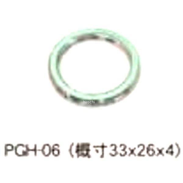 ポッシュ POSH エキゾーストガスケットスーパーディオ1個入り280590ヤフー SP店