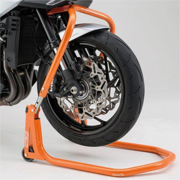 DAYTONA（デイトナ） 【メーカー在庫あり】 28149 フロントスタンド3