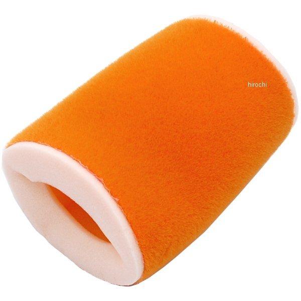 YAMAHA（ヤマハ） 【メーカー在庫あり】 2U0-14451-01 ヤマハ純正