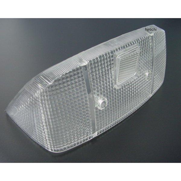 メーカー在庫あり】 3072 ビーアールシー BRC クリアーテールレンズ