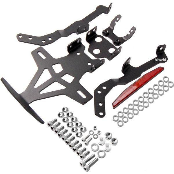 GN125H 2F専用　自作フェンダーレスキット gn125 部品（バイク用フェンダーレスキット）｜外装パーツ｜バイク