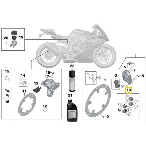34117714801 BMW純正 ブレーキ ピストン セット シール付キ SP店