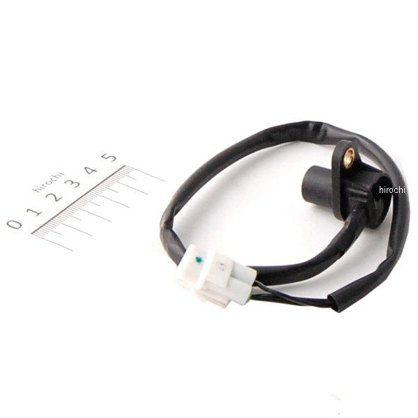 【動作確認済】SP-170 SC-Project (SCプロジェクト) - 日本正規総代理店 | GP70-R