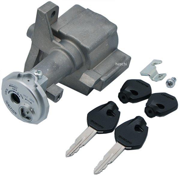 スズキ（SUZUKI） 37110-32821 スズキ純正 ロックアッシー