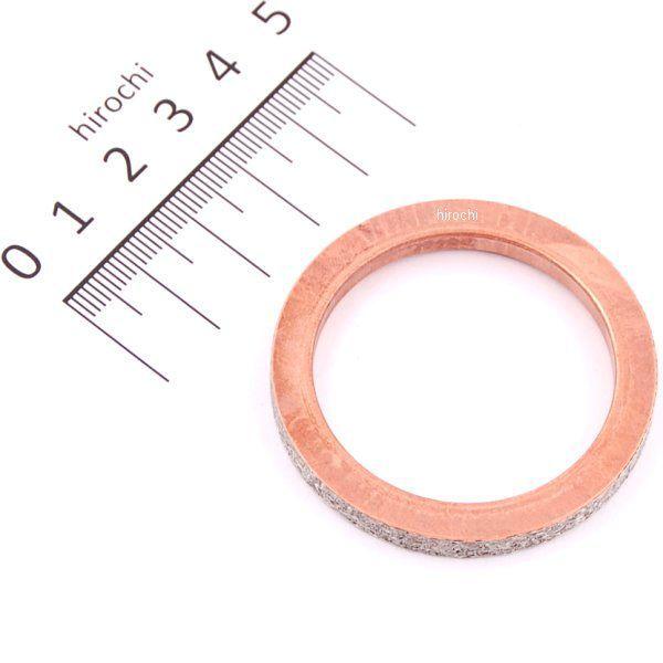 YAMAHA（ヤマハ） 【メーカー在庫あり】 3GD-14613-00 ヤマハ純正