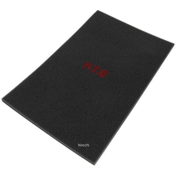 他サイト： 【即納】 UA-10 NTB エアフィルター ヤマハ系汎用 250mmX400mmX10mm SP店の商品画像