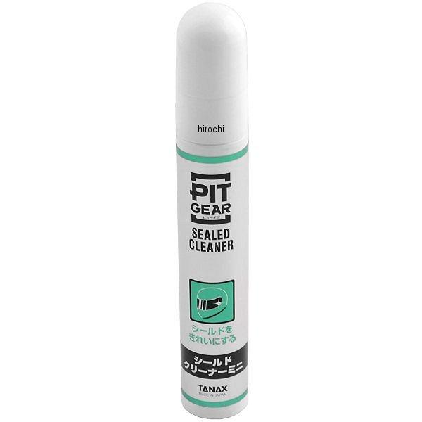 他サイト： 【メーカー在庫あり】 4510819302159 PG-265 タナックス TANAX シールドクリーナー ミニ 20ml SP店の商品画像