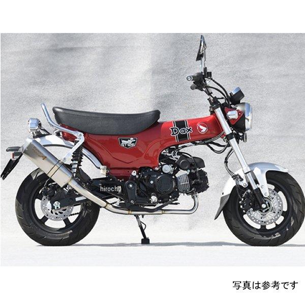 10136-71SSA ヤマモトレーシング SUS DOWN TYPE-SA 22年 ダックス125