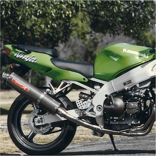 R チャージャー KAWASAKI ZX 9R 1402020994 k - YouTube