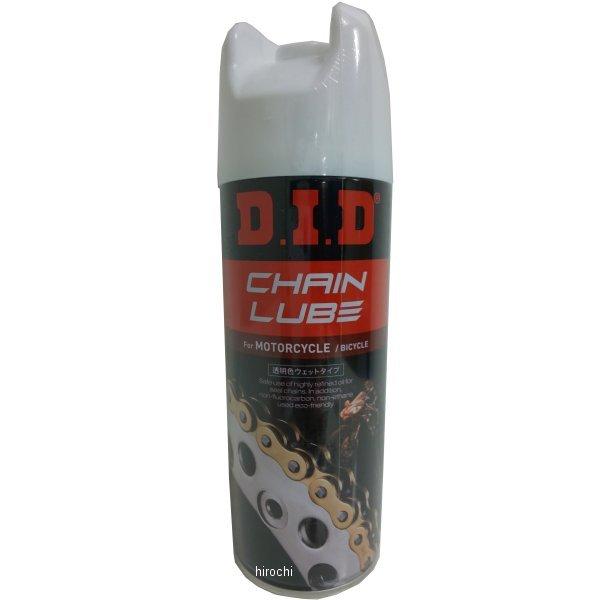 【即納】 DID チェーンルーブ 420ml DID 大同工業 チェーンルーブ 420ml SP店