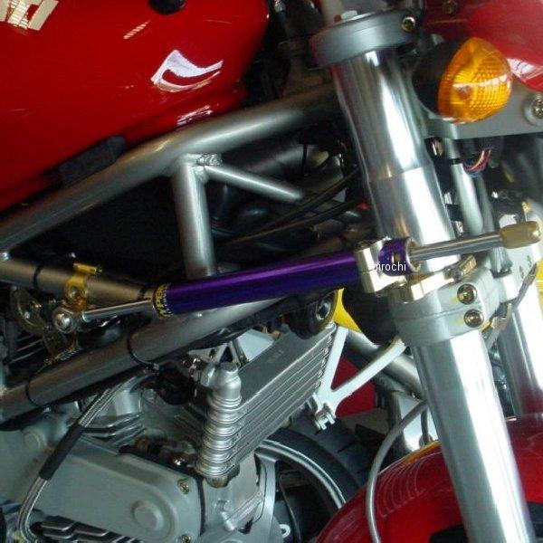22119016 ハイパープロ HYPERPRO ステアリングダンパーステー 140mm 