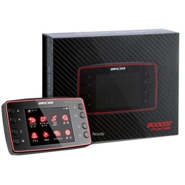 メーカー在庫あり】 LT-8000GT QSTARZ GPSラップタイマー 本体 SP店