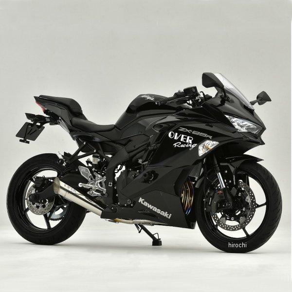 25-86-02 オーヴァー OVER フルエキゾースト メガホン 4-2-1 政府認証