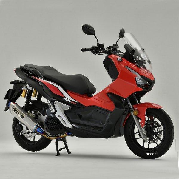 16-23-50 オーヴァー OVER フルエキゾースト TT-Formula RS 政府