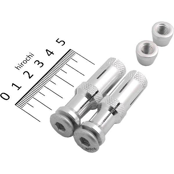 でんちゅう ウェビックガレージセール | ZETA ブッシュガードアダプター