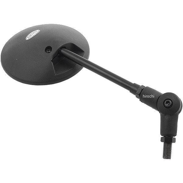 ディーアールシー DRC 161 オフロードミラー 右側パック汎用※一部の車輌でM8ボルトや逆ネジを使用している場合が御座います、お客様の車輌をご確認下さいオフロード車専用に開発。ハードライディングの際には折りたたみ可能。M10ボルト採用。...