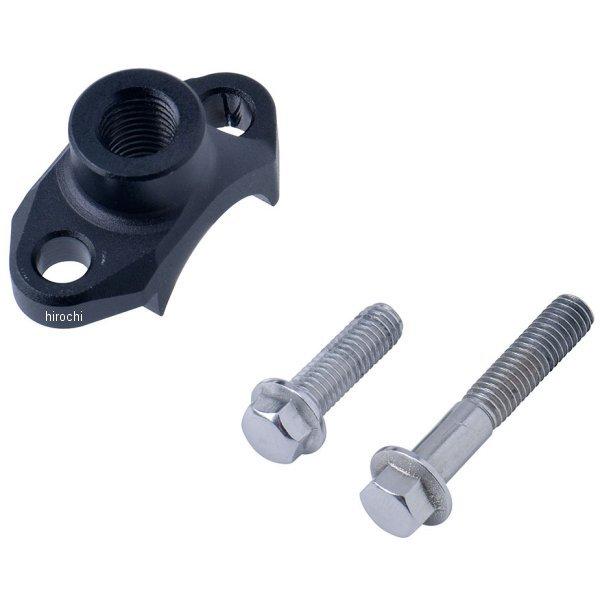 ジータ ZETA ウルトラライトクラッチパーチ クランプ ミラーホール付き リプレースウルトラライトクラッチパーチ専用リプレースメントパーツ4547836363528ZE43-9551ヤフー SP店