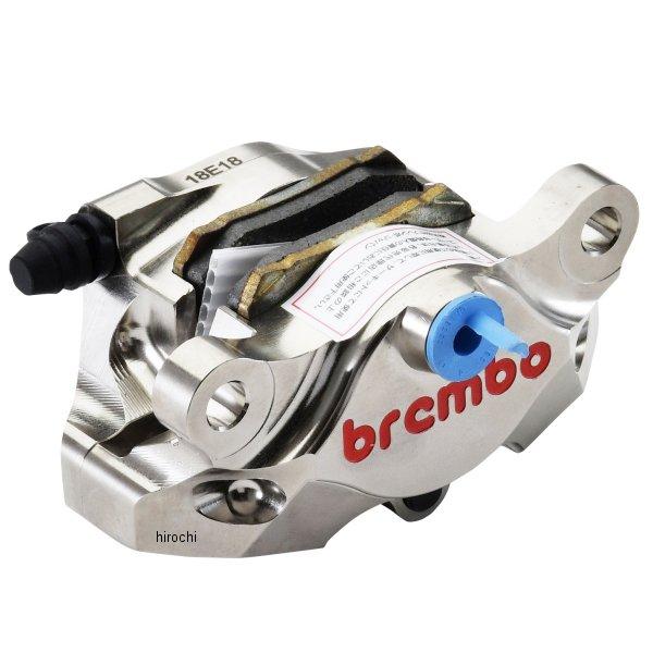 Brembo 2Pリアキャリパー 黒 ピッチ84mm Rear Caliper P2 34mm Black with Red Logo “P2-CR84” 新カニ