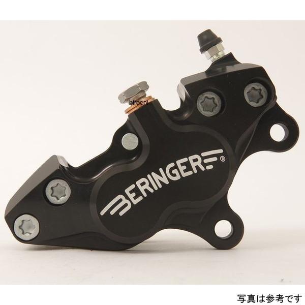 あこ商品です 4K05-B ベルリンガー BERINGER 4P アキシャルキャリパー 右 ブラック