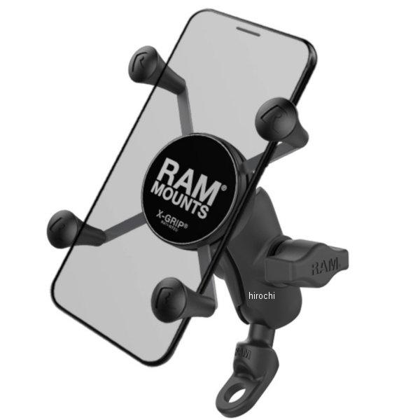 メーカー在庫あり】 RAM-PL2 ラムマウント RAM Mounts XグリップS＆9mm