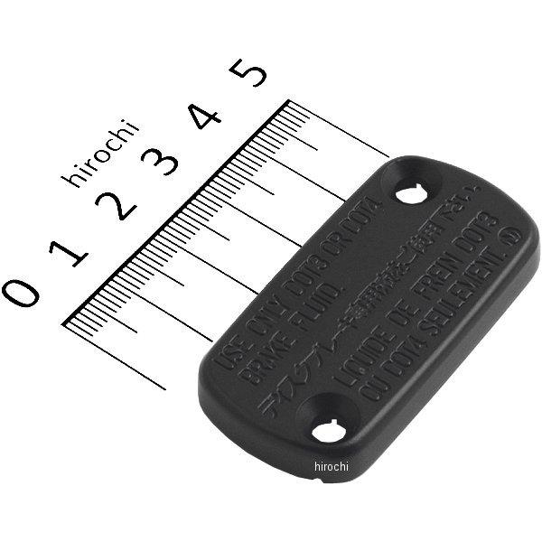 イブ ホンダ（HONDA） 【メーカー在庫あり】 45513-GW0-911 ホンダ純正