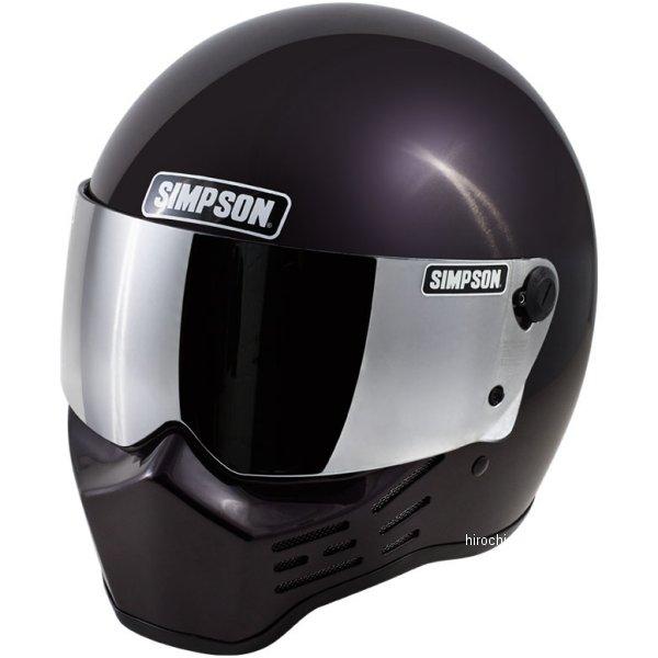 【美品】 SINPSON （シンプソン）ヘルメット 送料無料 58cm 保管良好 SIMPSON（バイク） 2613306506000 3306506000 シンプソン