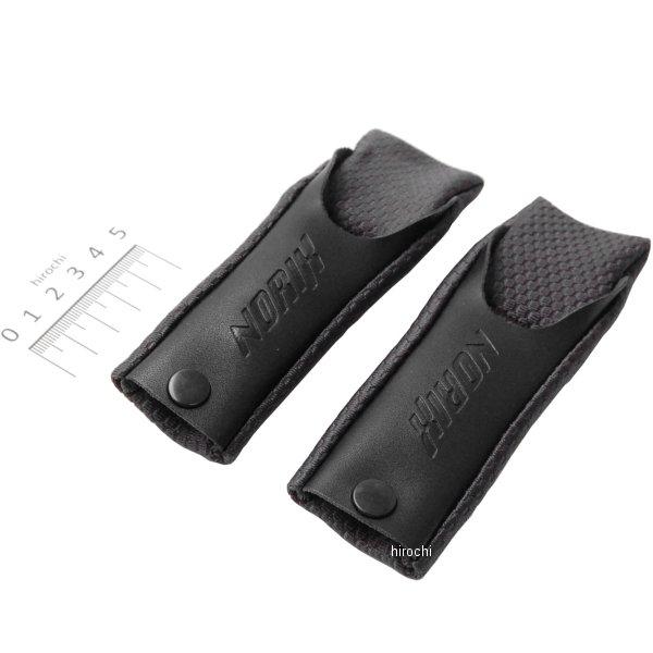 シンプソン SIMPSON あごひもカバーカラー:ネイビーM30用左右セット45623632575462617799990067ヤフー SP店