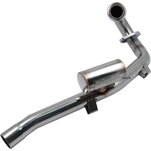CR2-PB-01 SP忠男 エキゾーストパイプ パワーボックス CRF250L