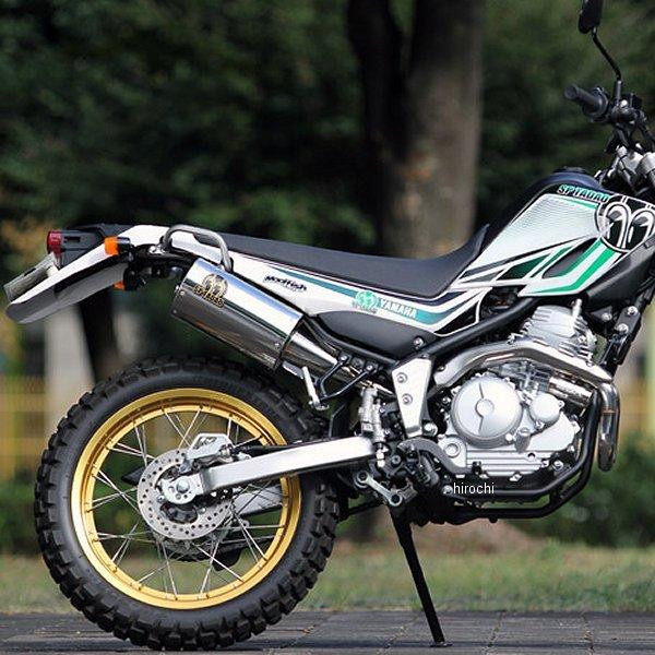 SE2-PB-06 SP忠男 スリップオンマフラー パワーボックス