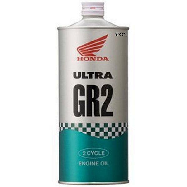 メーカー在庫あり】 4571175633530 08249-99911 ホンダ純正 ウルトラ GR2 1リットル FC 2ST SP店 :4571175633530:ヒロチー商事3号店 - 通販 - Yahoo!ショッピング メーカー在庫あり】 4571175633530 08249-99911 ホンダ純正 ウルトラ GR2 1リットル FC 2ST SP店 :4571175633530:ヒロチー商事3号店 - 通販 - Yahoo!ショッピング