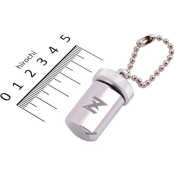 10214 ドレミコレクション 幻キーホルダー 汎用 チェーン付き HD店