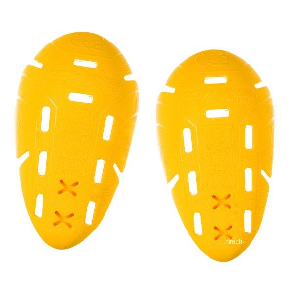 コミネ KOMINE CEレベル2 プロテクターレディースEサイズ:フリーカラー:イエロー【仕様説明】欧州CE規格レベル2を独自取得した装着感の良いソフトプロテクター。女性用ジャケットの肘に装着可能。【機能】・左右セット・CE規格プロテクタ...