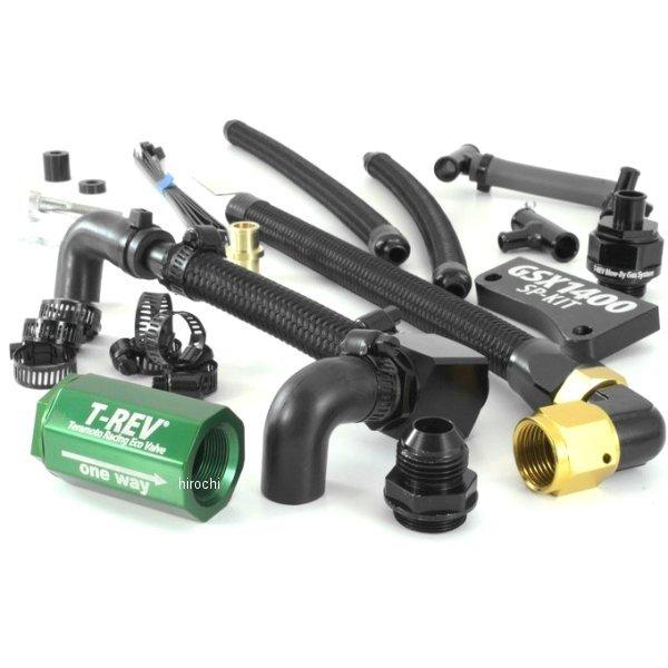 T！ Amazon.co.jp: Daytona 45553 Power Advance Super High Speed