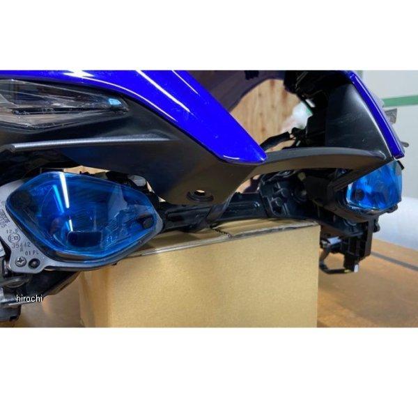 YLS006 アクリポイント ACRY-POINT ライトシールド 20年 YZF-R1 青 SP
