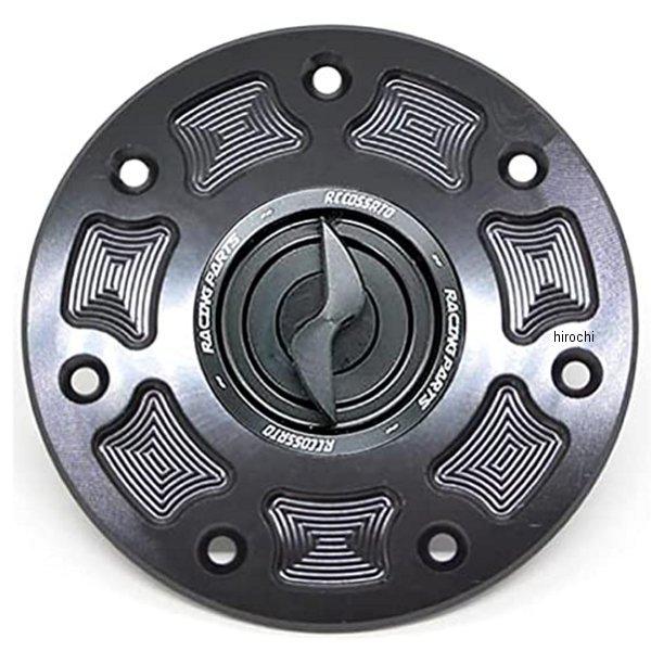 FC.KW11.N アコサット ACCOSSATO タンクキャップV4 カワサキ01 ZRX1200