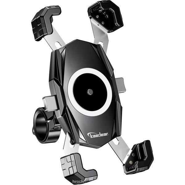 他サイト： 【即納】 KDR-M22C カエディア Kaedear バイク用スマホホルダー クイックホールド手裏剣 黒 SP店の商品画像